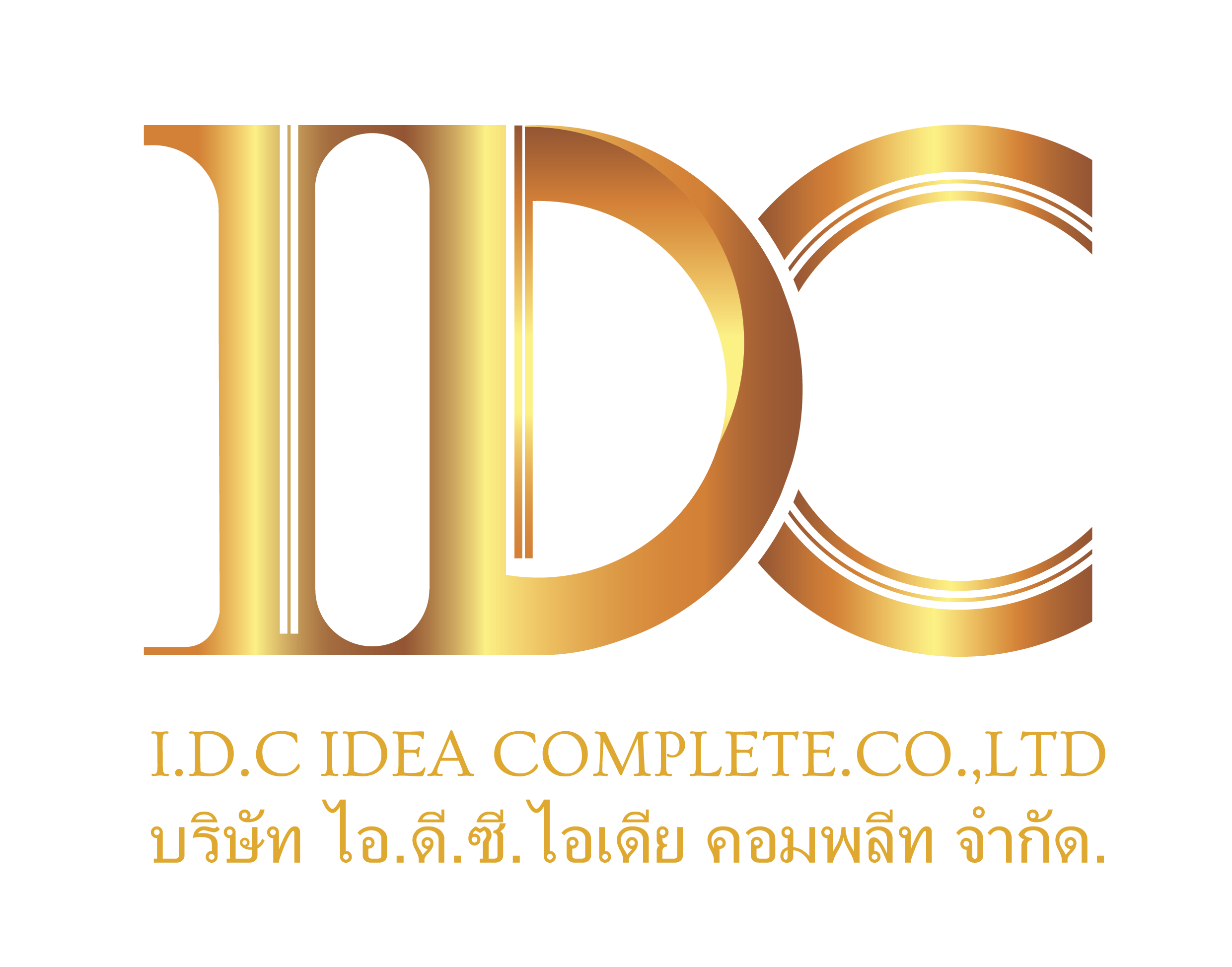 Logo I.D.C IDEA COMPLETE